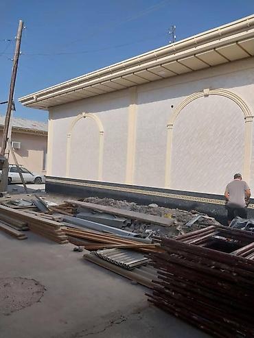 Жидкий травертин: Жидкий травертин и декоративные штукатурки под ключ - Производство и — 21