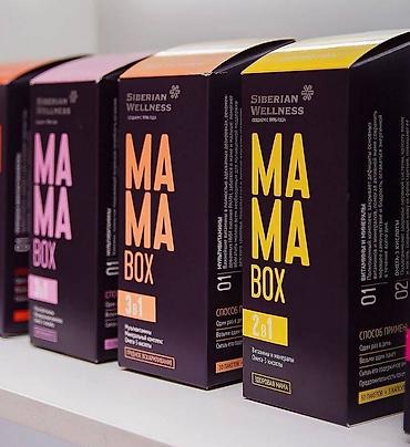 беременность: MAMA Box - Сибирское Здоровье | Siberian Wellness ✔️ MAMA Box — 1