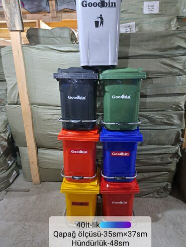 Tullantı qabları: Çöl üçün zibil qabılar — 17