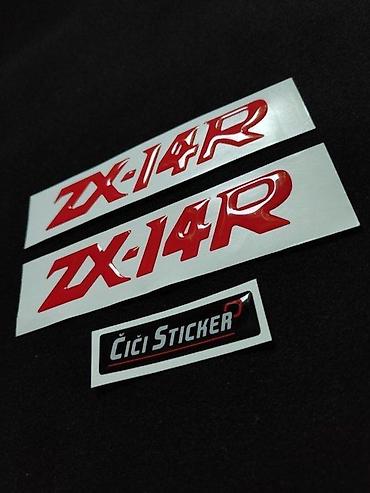 Delovi za motocikle: Nalepnice i stikeri za motore - izrada po želji - 1476 📌 opis: izrada — 2