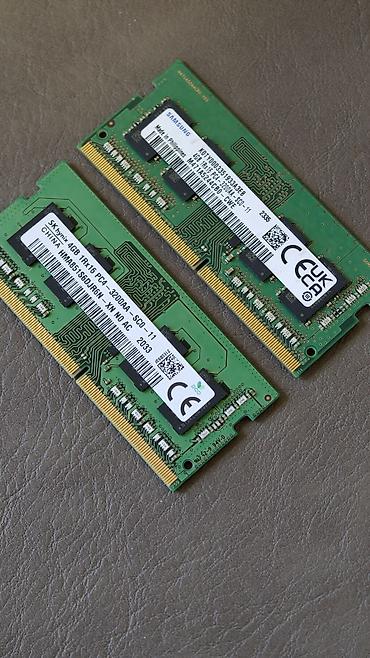 samsu: Оперативная память SO-DIMM DDR4 4 Gb для ноутбуков — каждый отдельный — 3