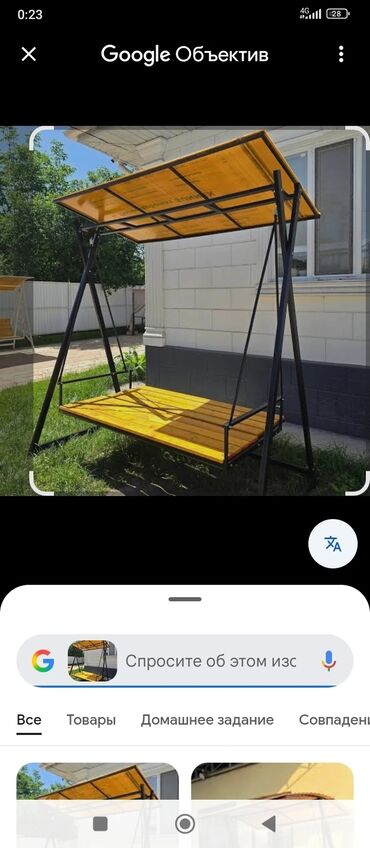 Беседки: Беседка Металл — 14