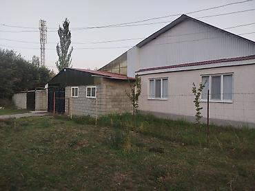 оптовый товар: Продаётся универсальное нежилое помещение с прилегающим участком и — 1