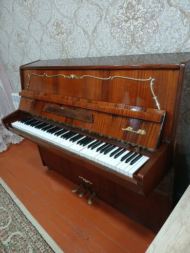 yamaha piano: Piano, İşlənmiş