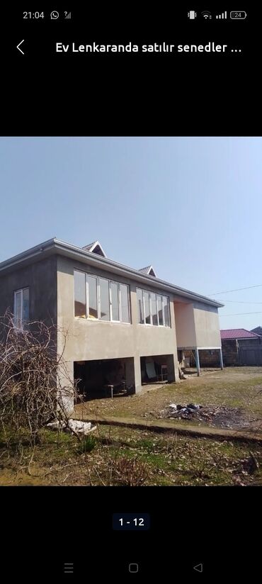 дом в забрате: 4 комнаты, 220 м², Нет кредита, Свежий ремонт