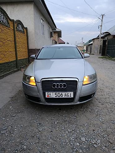 Audi: Audi A6: 2007 г., 2 л, Автомат, Бензин, Седан — 1