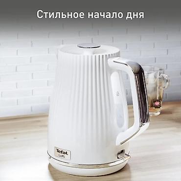 tefal: Электрический чайник, Новый, Платная доставка — 2