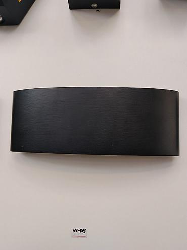 smart light: Настенный светильник HL-403 - Тип: бра/настенное освещение с — 1