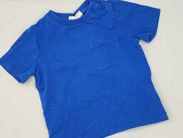 koszulka termoaktywna długi rękaw: T-shirt, Coccodrillo, 2-3 years, 92-98 cm, condition - Perfect
