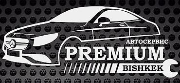 bmw e30: Акпп. Для bmw капитальный ремонт коробок автомат акпп bmw реставрация — 5