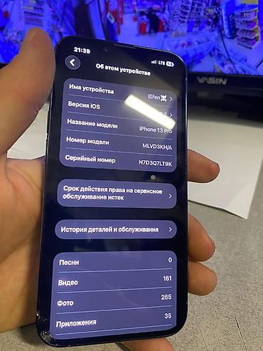 Apple iPhone: IPhone 13 Pro, 128 ГБ, Sierra Blue — 7