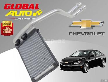 cruze radiator price: Chevrolet Cruze 2009-2015 soba radiatoru 📦 Bakı və Rayonlara — 1