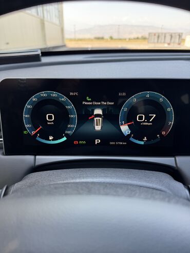 Jetour: Jetour X70 Plus: 2021 г., 1.5 л, Автомат, Бензин, Кроссовер — 9