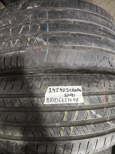 245: Шины 245 / 40 / R 21, Лето, Б/у, Пара, Легковые, Bridgestone — 1