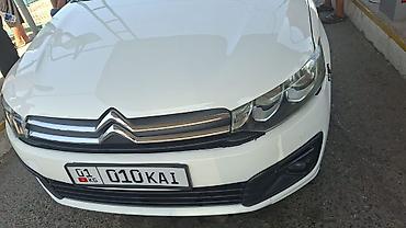 с4 100: Citroen C-Elysee: 2018 г., 1.6 л, Механика, Газ, Седан — 5
