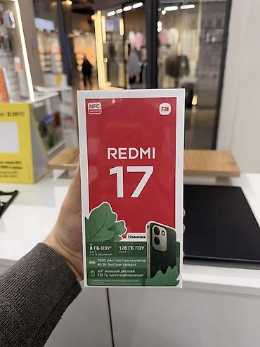 Redmi, Redmi Note 16 Pro, Новый, 128 ГБ, цвет - Фиолетовый