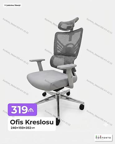 Ev və bağ: Ofis kreslosu – erqonomik və tənzimlənən model Xüsusiyyətlər: - — 1