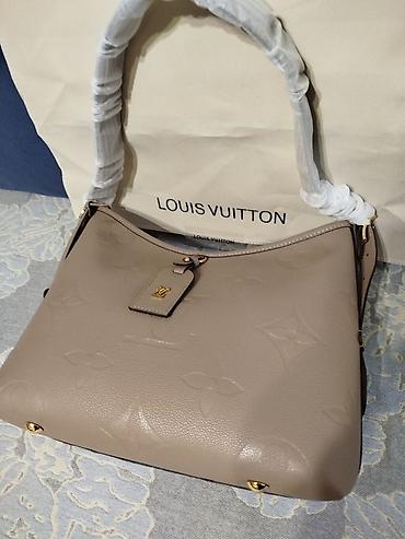 бир: Классикалык сумка, Louis Vuitton, Материалы: Нукура булгаары, Чечилме кайыш, Аялдарга, Жаңы — 6