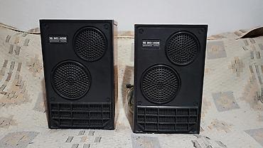 bowers and wilkins: 2х полосные Акустическая система 15 АС-408 (пара), на заводских — 1