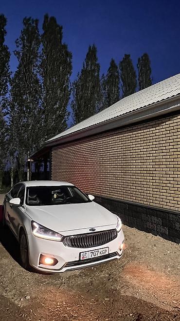 Kia: Kia K7: 2019 г., 2.4 л, Автомат, Бензин, Седан — 3