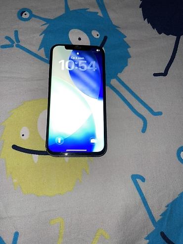часы будильник купить: IPhone 12, Б/у, 128 ГБ, Midnight, Защитное стекло, Чехол, Коробка, 100 % — 3