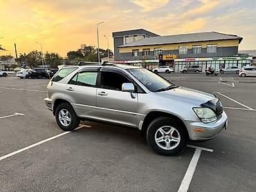 антена фит: Lexus RX: 2002 г., 3 л, Автомат, Бензин, Кроссовер — 10