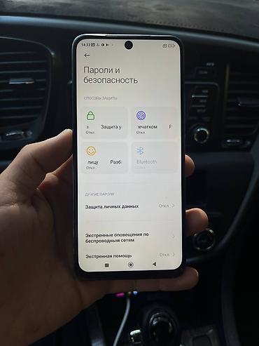 q maks: Redmi, Redmi Note 11, Б/у, 128 ГБ, цвет - Синий, 2 SIM — 8