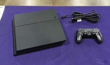 ps4 oyun yazılması: PlayStation 4 fat prasfikaya geden plomblu iki pult