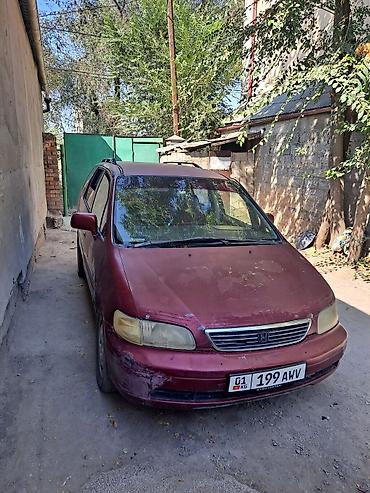 odyssey absolute: Honda Odyssey: 1997 г., 2.2 л, Автомат, Бензин, Универсал — 5
