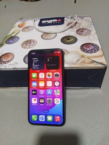 где айфоны дешевле: IPhone 11 Pro, Б/у, 64 ГБ, Sierra Blue, 71 %