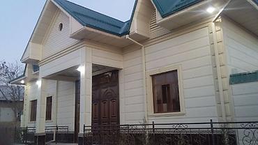 Ремонт под ключ: Ремонт под ключ — 3