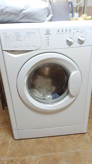 ремонт стиральные машины: Стиральная машина Indesit