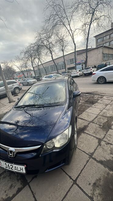 Honda: Honda Civic: 2008 г., 1.3 л, Автомат, Гибрид, Седан