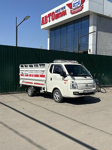 Hyundai Porter II — компактный грузовой бортовой автомобиль