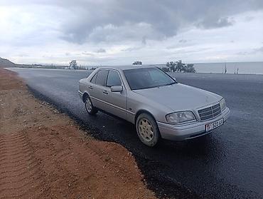 mb 220: Mercedes-Benz C-Class: 1996 г., 2.2 л, Автомат, Бензин, Седан — 3