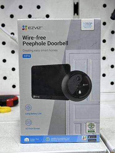 EZVIZ HP4 — беспроводной дверной глазок-звонок - Разрешение видео