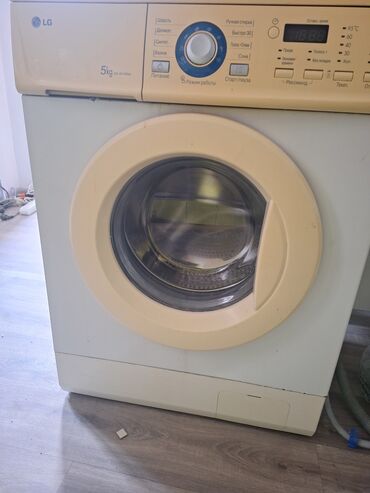продам нерабочую стиральную машину: Стиральная машина LG, Б/у, Автомат, До 6 кг, Компактная