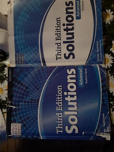 solutions upper intermediate: Учебники 11 класс
 общая биология разные 10-11 класс 270 300 сом — 5