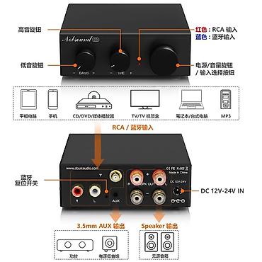 колонка токмок: Усилитель Nobsound. 2x50w. HiFi, Bluetooth — 2