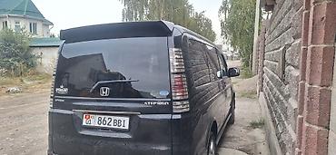спада 2005: Honda Stepwgn: 2004 г., 2 л, Автомат, Бензин, Минивэн — 3