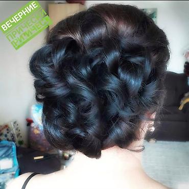 Парикмахеры: Парикмахер, Стрижки, С выездом на дом — 4