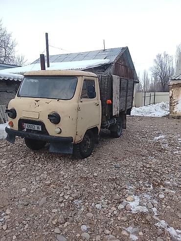 argb controller: УАЗ 452 Buhanka: 1983 г., Механика, Бензин, Пикап — 2
