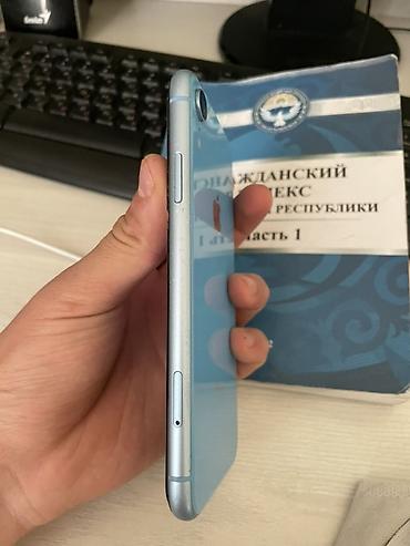 IPhone XR, 64 ГБ, голубой Характеристики и детали: - Модель: iPhone
