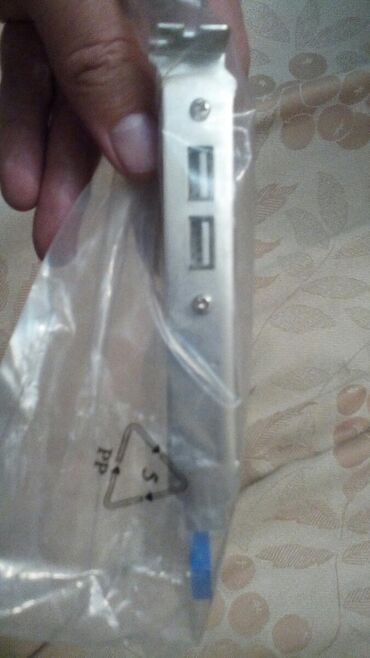 беспроводной джойстик ps2: Usb 2.0 юсб новая плата расширения, добавляет два usb порта