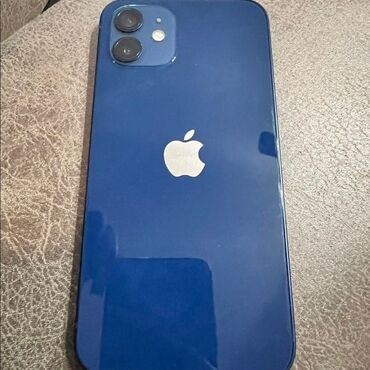 50m telefon: IPhone 12, 128 GB, Blue Titanium, Zəmanət