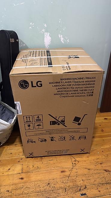 1200: LG paltaryuyan maşın – Ön yükləməli, qara (dark graphite) rəng Model — 2