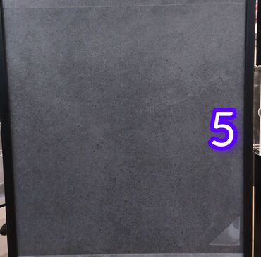 Керамогранит: Назначение: Для пола, цвет - Бежевый, Глянцевое покрытие, 60x120 см — 20