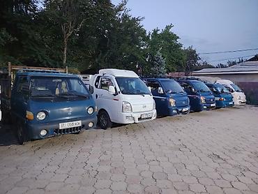 hyundai porter 1: Заказать Хендай портер, Вывоз строй мусора, C грузчиком — 4