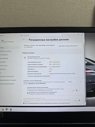 Ноутбуки Acer: Игровой, Б/у, Intel Core i5 — 10