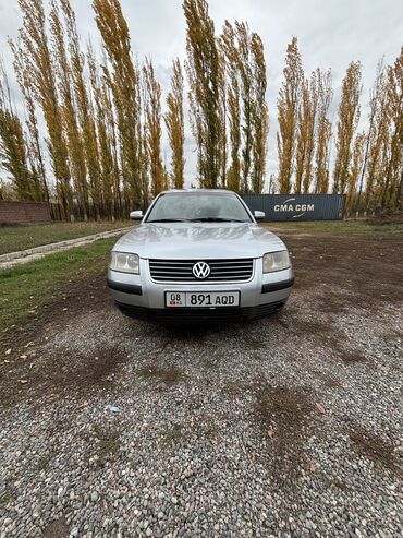 продажа volkswagen passat: Volkswagen Passat: 2001 г., 1.8 л, Механика, Бензин, Седан